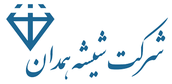 شرکت شیشه همدان